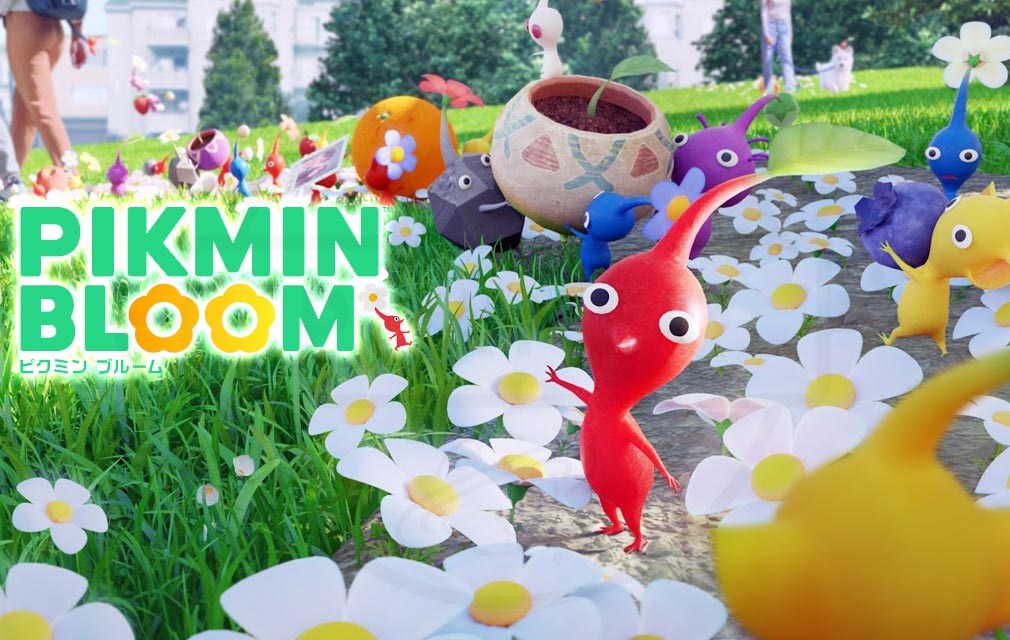 ピクミンブルーム(Pikmin Bloom)　キービジュアル