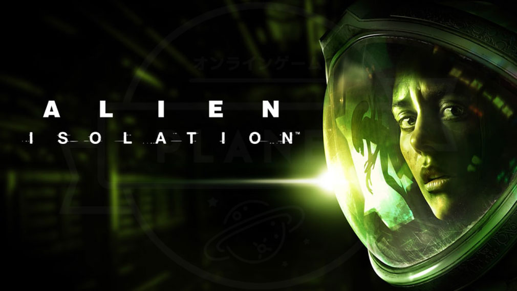 Alien: Isolation(エイリアン・アイソレーション)　キービジュアル