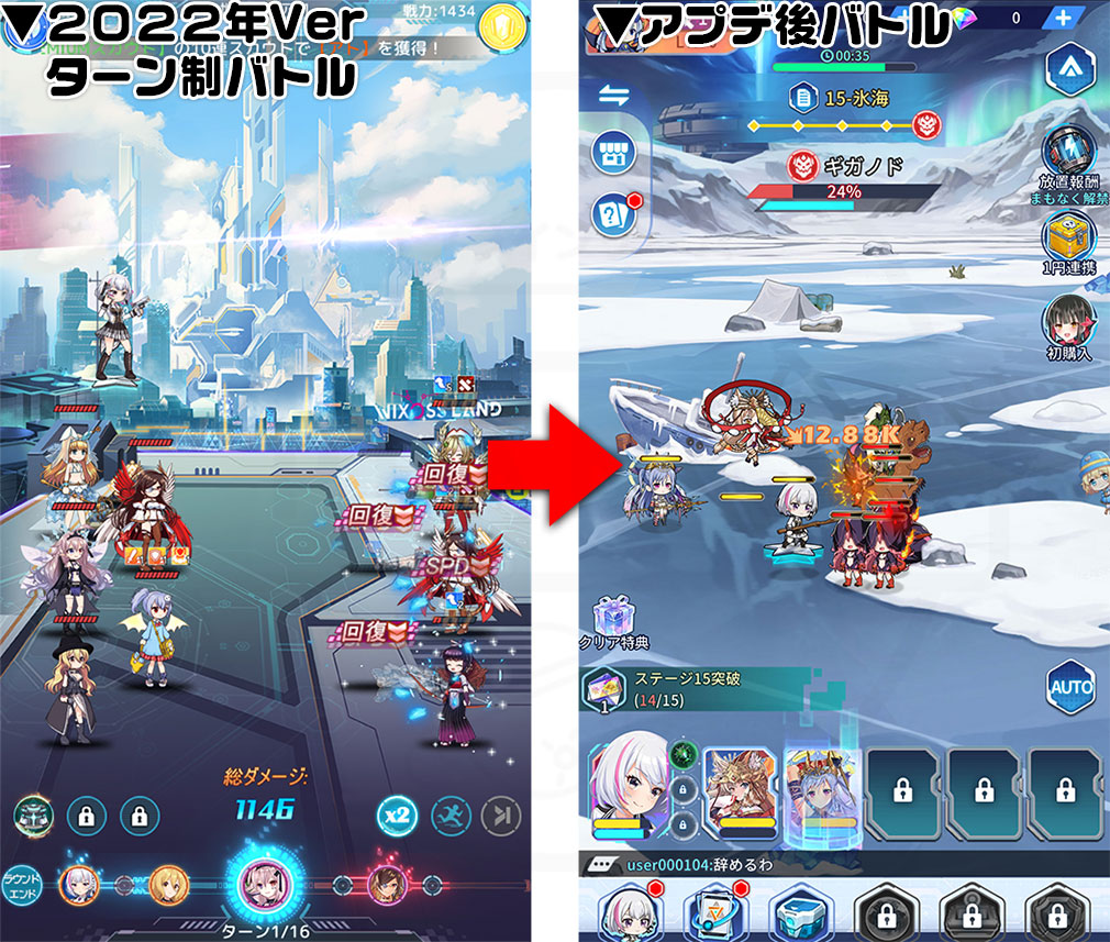 ウィクロスマルチバース」美少女系TCG『WIXOSS』を題材にしたチーム