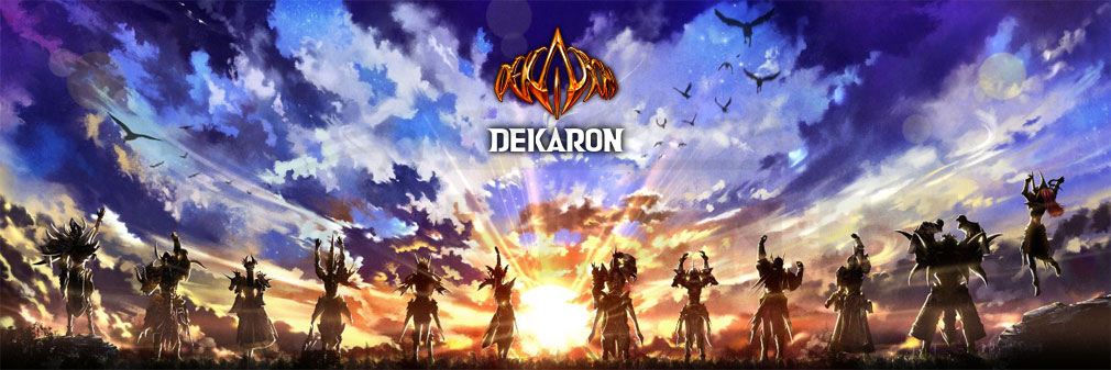 DEKARON(デカロン)　フッターイメージ