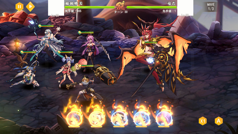 少女ウォーズ 幻想天下統一戦　BOSSバトルスクリーンショット