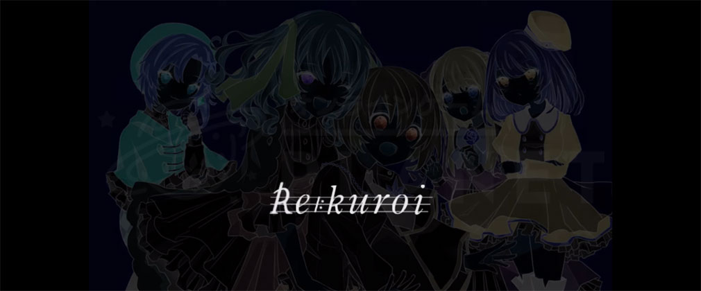 ReKuroi(リクロイ)　フッターイメージ
