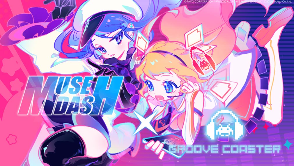 Muse Dash　『Groove Coaster(グルーヴコースター)』コラボ紹介イメージ