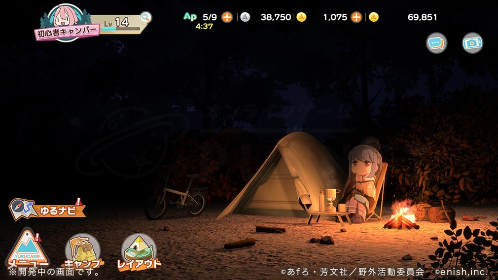 ゆるキャンスマホゲーム　ストーリー紹介イメージ