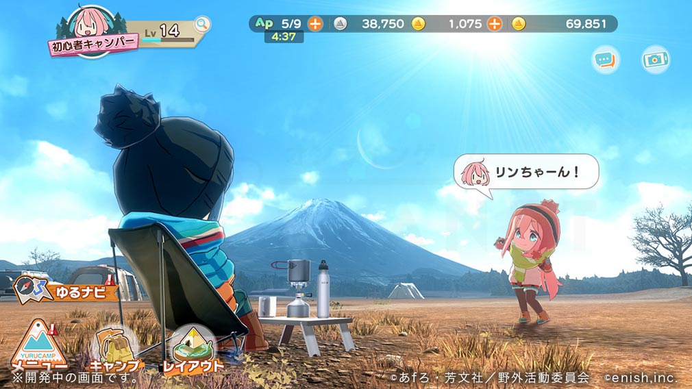 ゆるキャンスマホゲーム　人気TVアニメ『ゆるキャン△』がゲームになったスクリーンショット