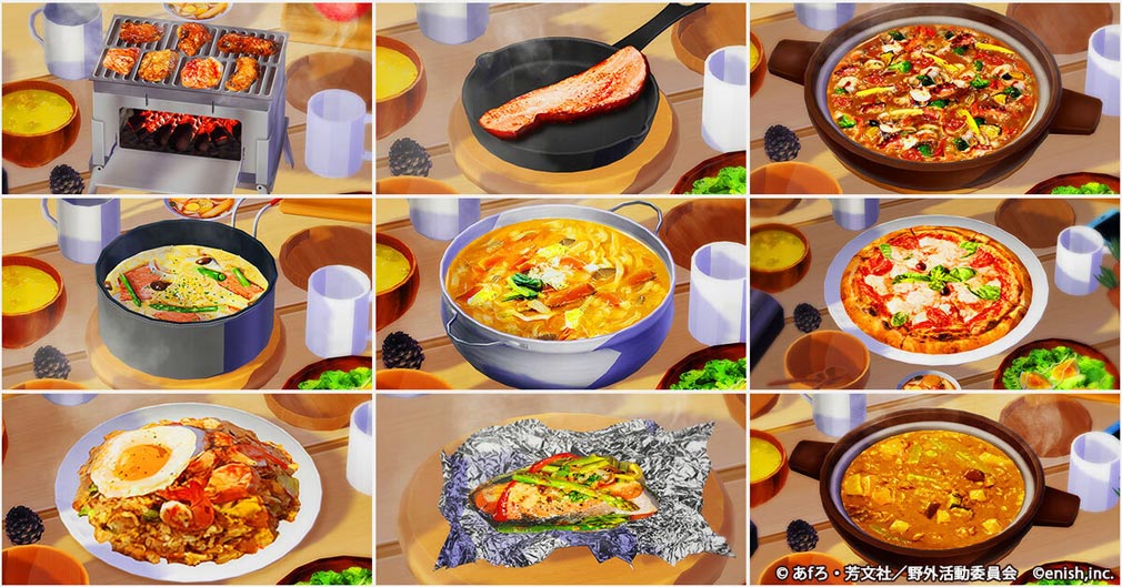 ゆるキャン つなげるみんなのオールインワン！！（つなキャン）　色々な『キャンプ飯』紹介イメージ