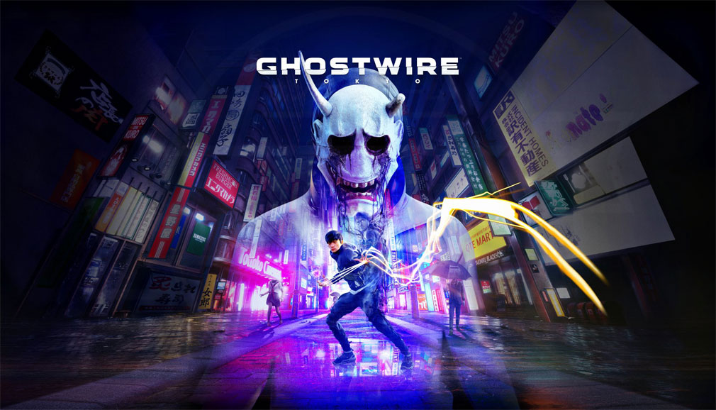 Ghostwire: Tokyo　キービジュアル