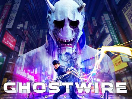 Ghostwire: Tokyo サムネイル