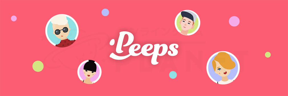 Peeps(ピープス)　フッターイメージ