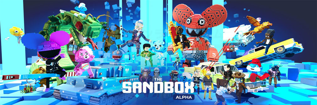The Sandbox（ザ・サンドボックス）　フッターイメージ