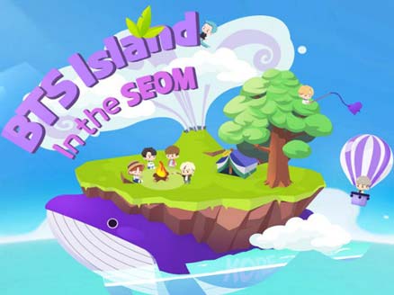 BTS Island：In the SEOM サムネイル