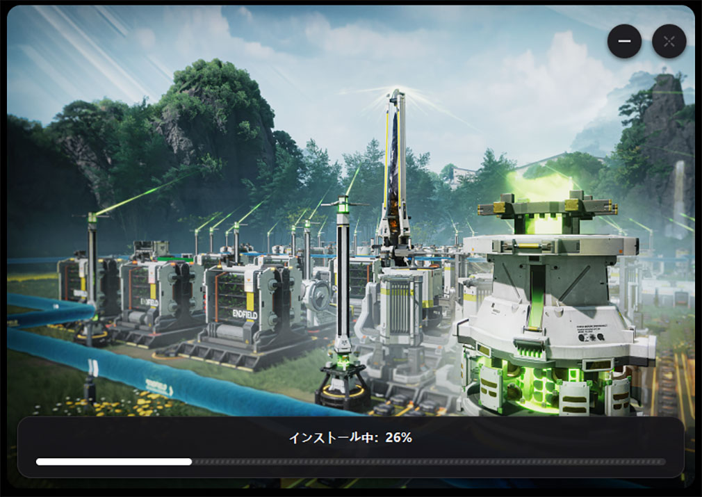 アークナイツ エンドフィールド　GRYPHLINKのゲームランチャーを起動してインストールするスクリーンショット
