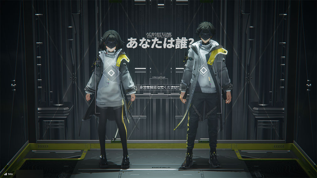 アークナイツ エンドフィールド　主人公キャラ選択スクリーンショット