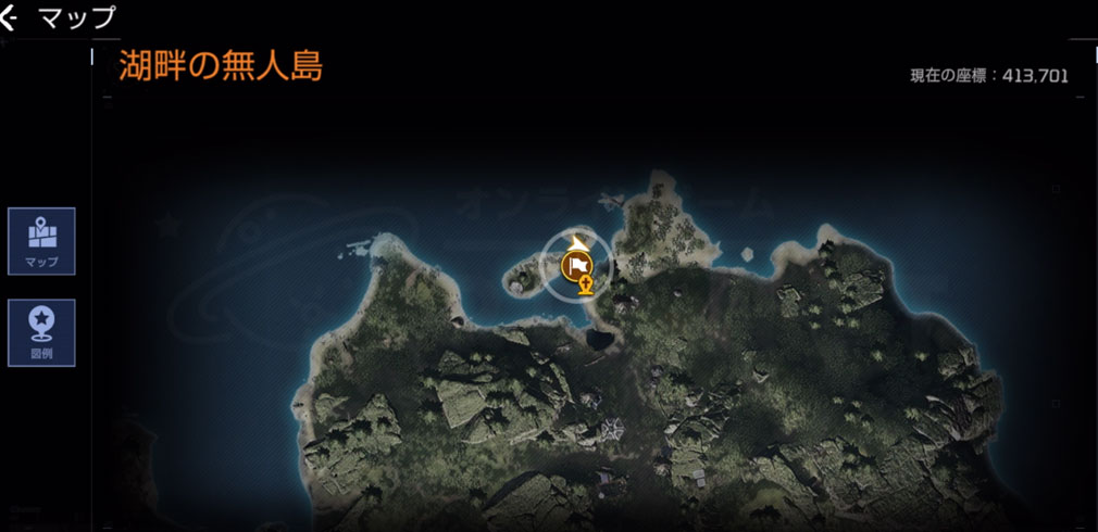 アースリバイバル（アスリバ）　マップ『湖畔の無人島』スクリーンショット