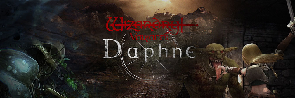 Wizardry Variants Daphne（ウィザードリィ ヴァリアンツ ダフネ）WizVD　フッターイメージ