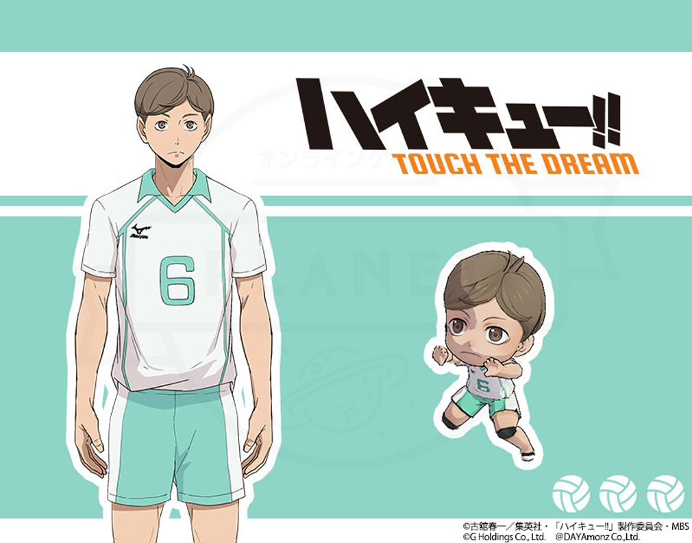 ハイキュー!! TOUCH THE DREAM（ハイドリ）　青葉城西高校キャラクター『矢巾秀』紹介イメージ