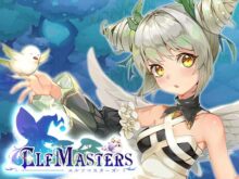 ELF Masters（エルフマスターズ）エルマス