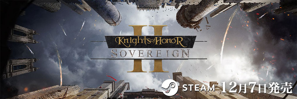 Knights of Honor II Sovereign（ナイツ オブ オナー2ソブリン）　フッターイメージ