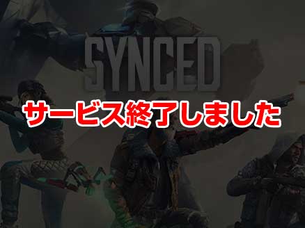 SYNCED サムネイル