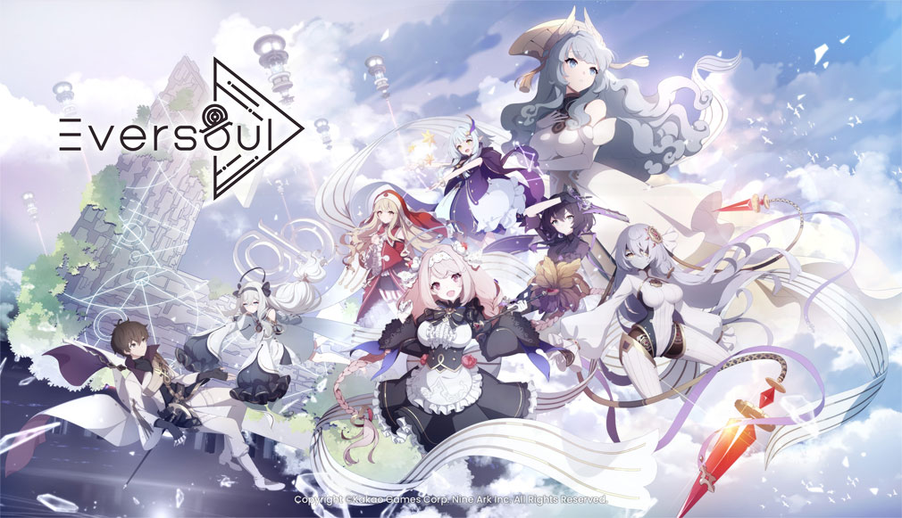 Eversoul（エバーソウル）　キービジュアル