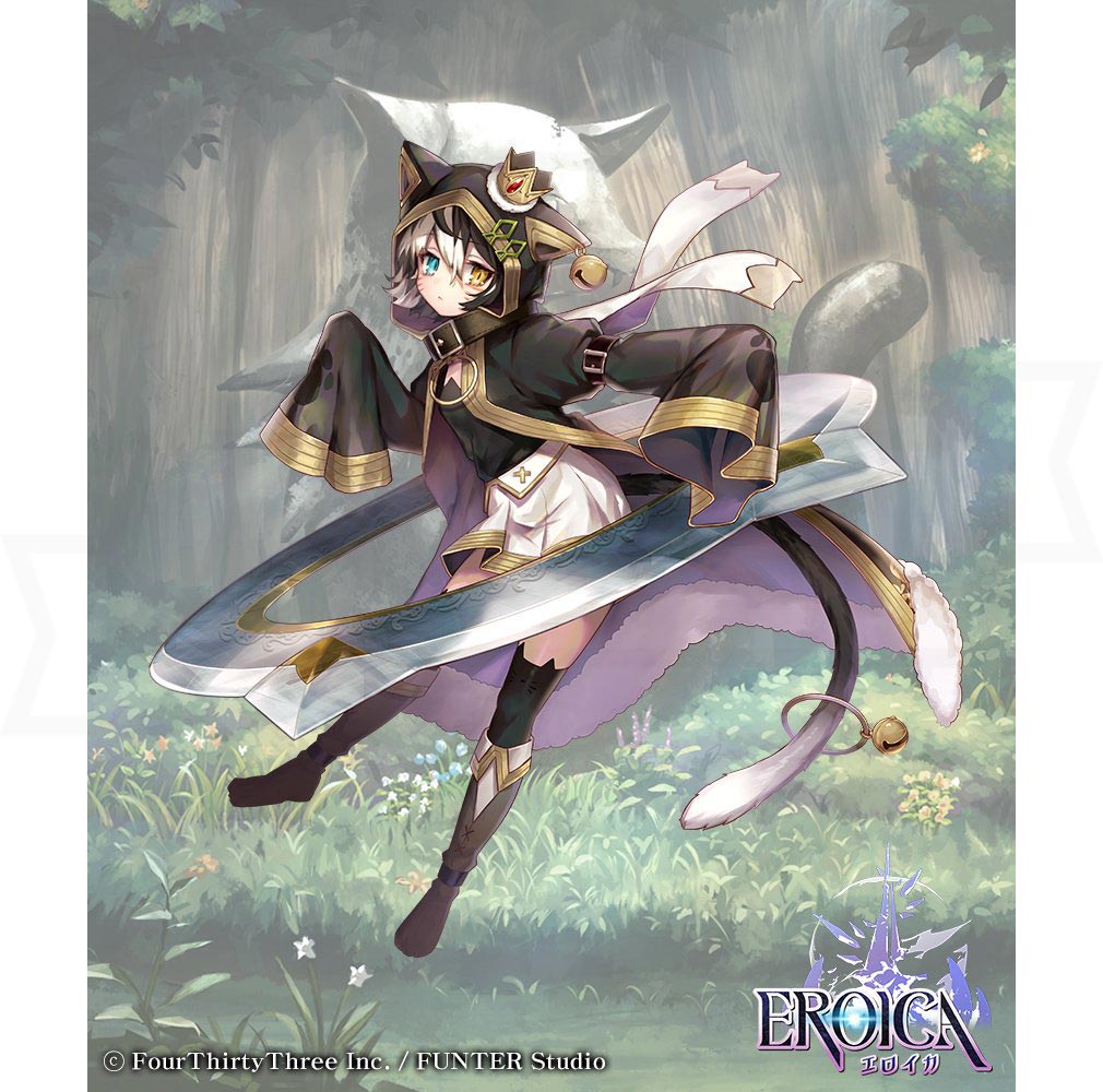 Eroica（エロイカ）　英雄キャラクター『ネロ』紹介イメージ