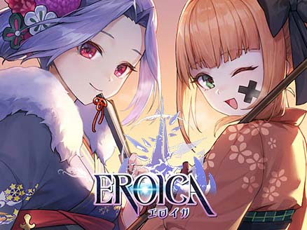 Eroica（エロイカ） サムネイル