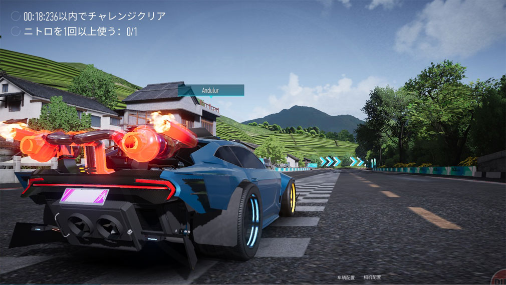 エースレーサー（Ace Racer）　美しい景色の中レースするスクリーンショット
