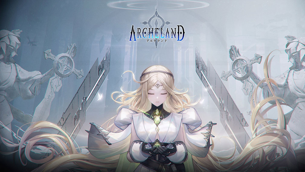 アルケランド（ARCHELAND）　《熾天の使い》ラグエルの力を宿す紹介イメージ