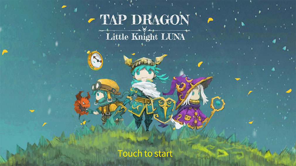 Tap Dragon リトル騎士ルナ　キービジュアル
