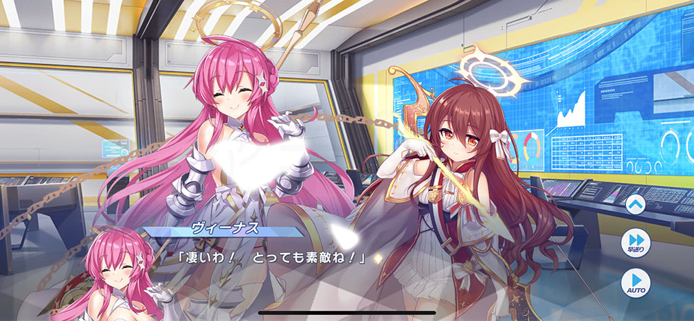ティンクルスターナイツ（クルスタ）　可愛いキャラのシナリオパートスクリーンショット
