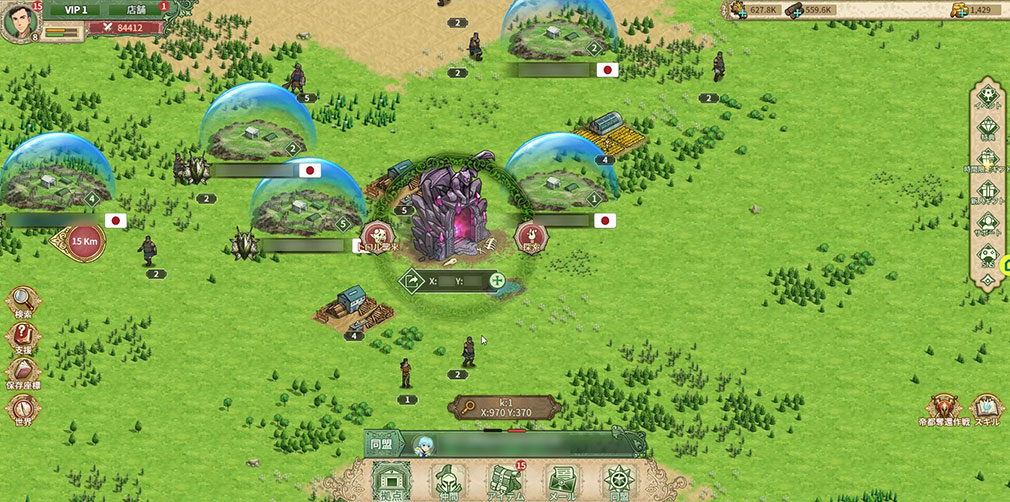 GATE 自衛隊 彼の地にて、斯く戦えり FRONTLINE UNION（GATE FU）　PC版の世界マップ『トロルの洞窟』プレイ画面スクリーンショット
