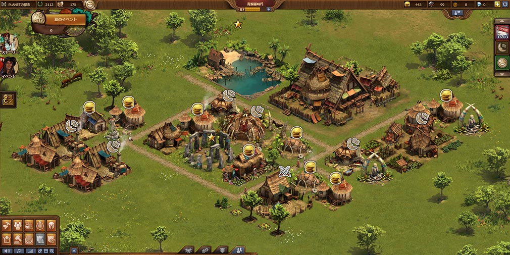 Forge of Empires（FoE）　住居建造物から『金貨』が獲得できるスクリーンショット