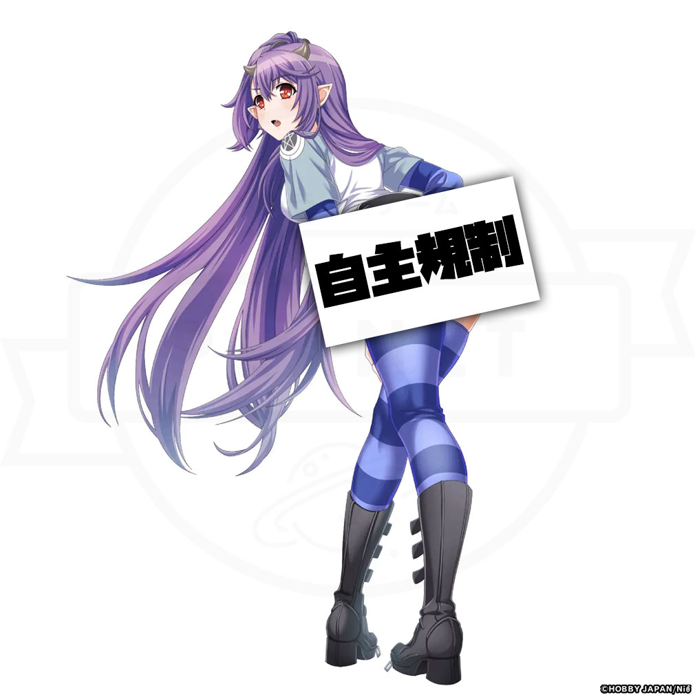 月が導く異世界道中 天下泰平旅日記（ツキミチ）　コラボキャラクター『レヴィアタン』紹介イメージ
