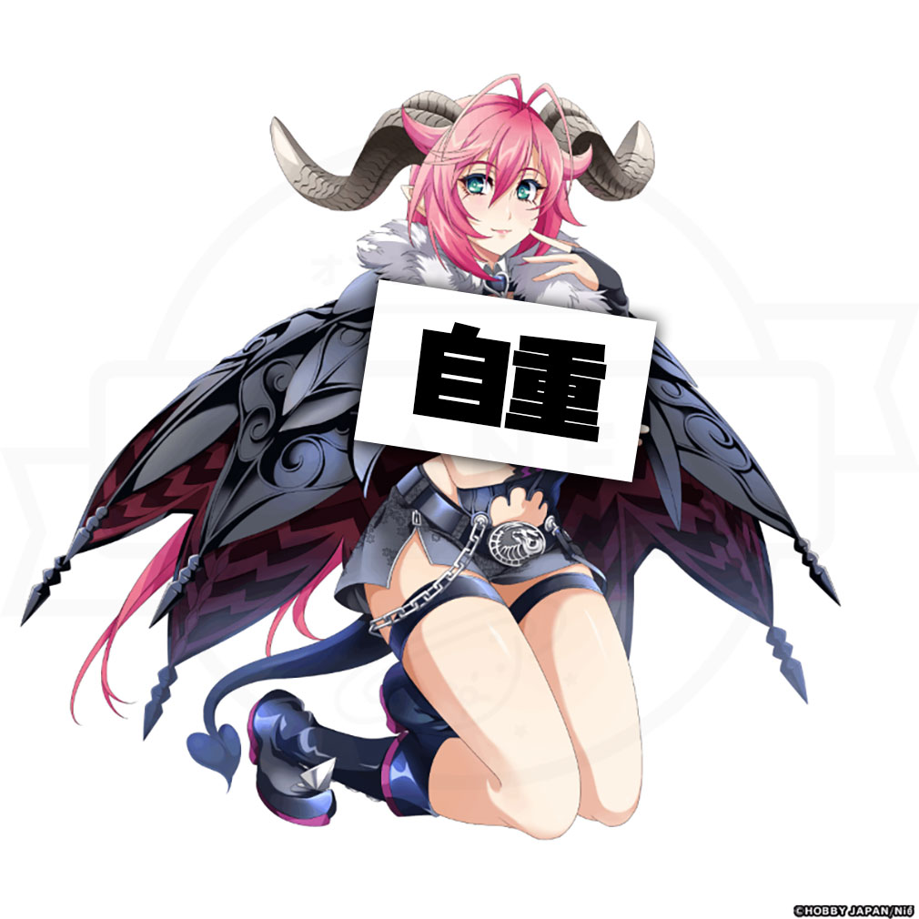 月が導く異世界道中 天下泰平旅日記（ツキミチ）　コラボキャラクター『アスモデウス』紹介イメージ