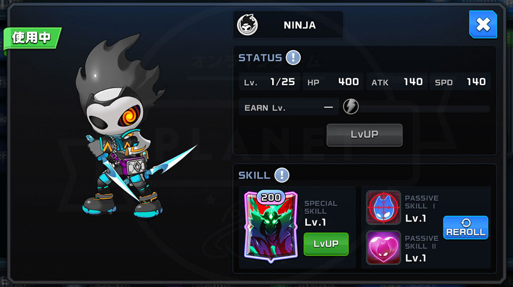 PROJECT XENO（プロジェクト ゼノ）　XENOクラスキャラクター『NINJA』スクリーンショット