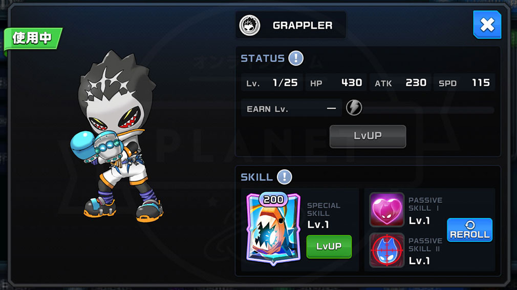 PROJECT XENO（プロジェクト ゼノ）　XENOクラスキャラクター『GRAPPLER』スクリーンショット