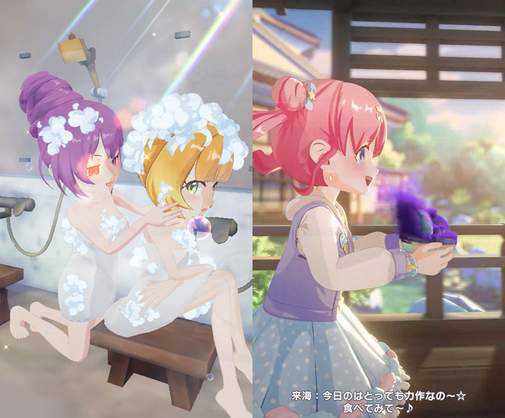 魔女のふろーらいふ（魔女ふろ）　ファンタジーキャラと女子高生キャラが登場するシナリオスクリーンショット