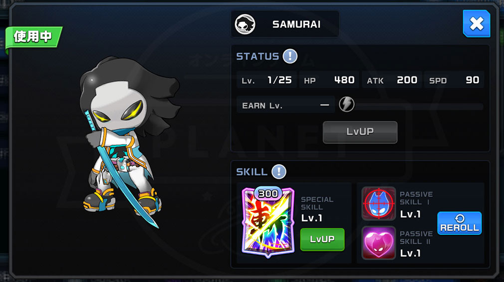 PROJECT XENO（プロジェクト ゼノ）　XENOクラスキャラクター『SAMURAI』スクリーンショット