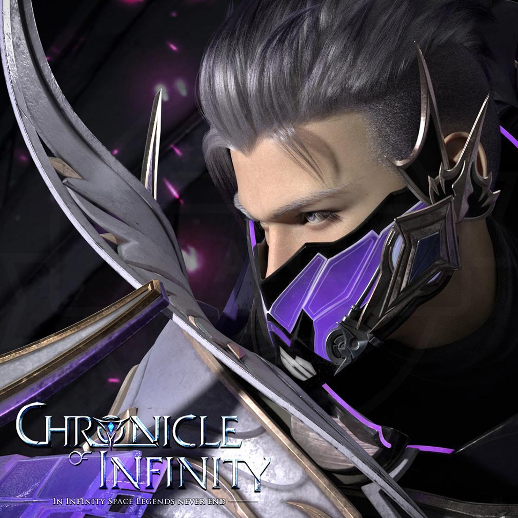 クロニクルオブインフィニティ（Chronicle of Infinity）COI　キャラクタークラス『ファントム』紹介イメージ