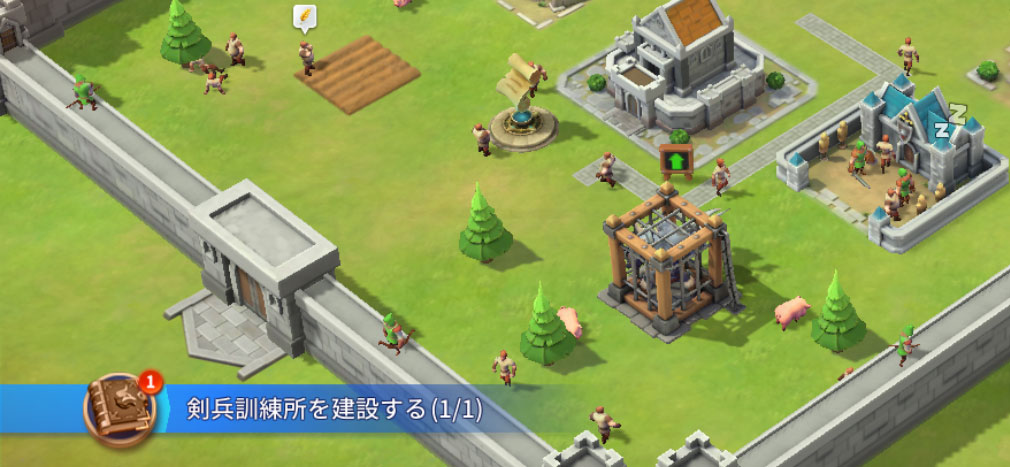 王国のドラゴン　画面左下に表示されている『メインクエスト』スクリーンショット