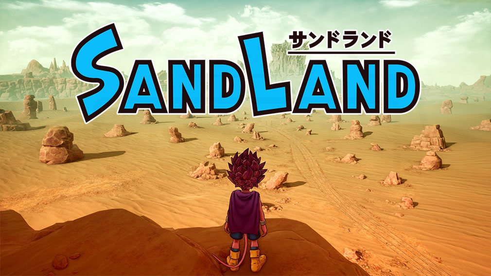 SAND LAND（サンドランド）　フッターイメージ