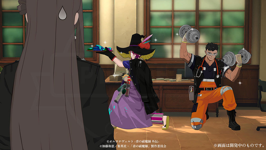 オルタナヴェルト 青の祓魔師 外伝 （オルエク）　『居切』と『非次』スクリーンショット