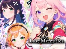 ディライズ ラストメモリーズ -De:Lithe Last Memories-