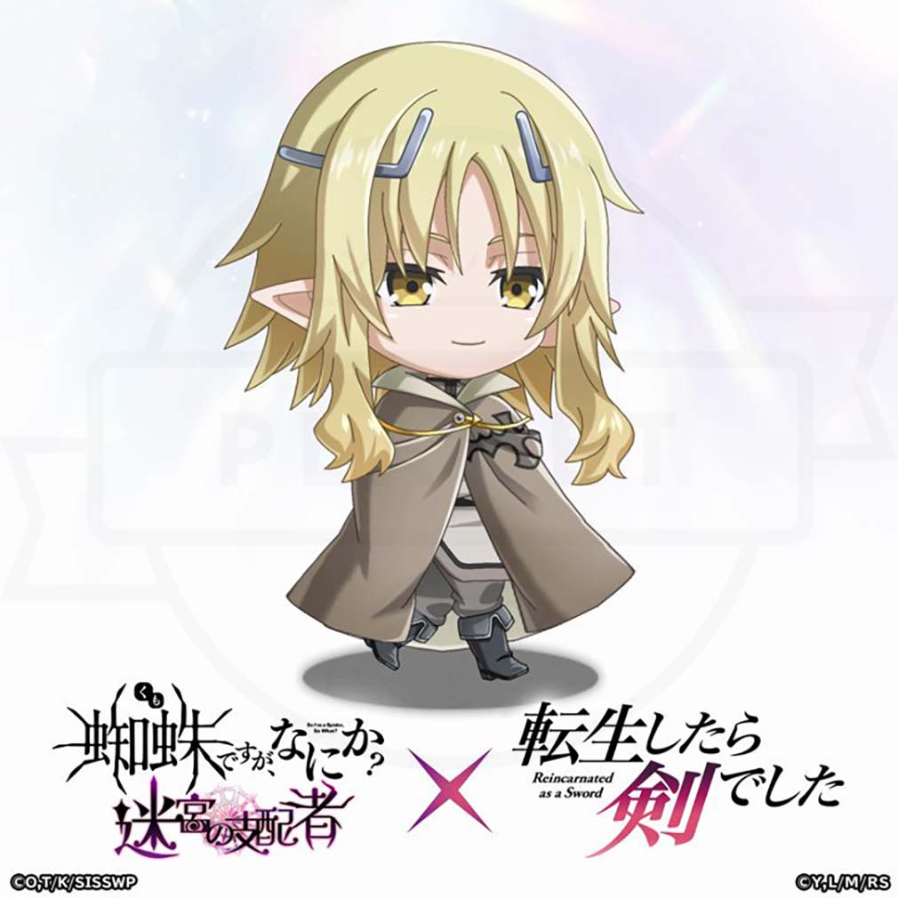 蜘蛛ですが、なにか？迷宮の支配者（蜘蛛ラビ）　仲間スキン『クリムト』紹介イメージ
