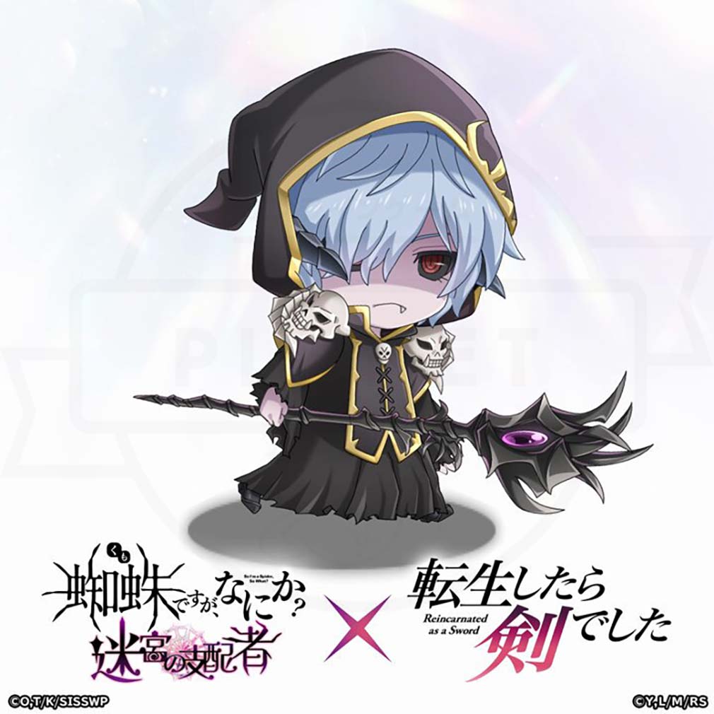 蜘蛛ですが、なにか？迷宮の支配者（蜘蛛ラビ）　仲間スキン『ジャン・ドゥービー』紹介イメージ
