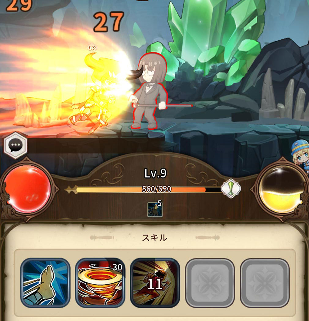 新米オッサン冒険者、最強パーティに死ぬほど鍛えられて無敵になる。オリハルコンソウル　バトルステージで発動される『スキル』スクリーンショット