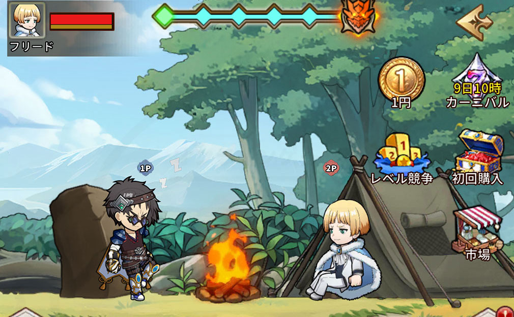 新米オッサン冒険者、最強パーティに死ぬほど鍛えられて無敵になる。オリハルコンソウル　野営地で休憩している姿スクリーンショット