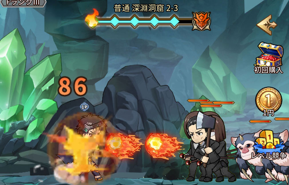 新米オッサン冒険者、最強パーティに死ぬほど鍛えられて無敵になる。オリハルコンソウル　可愛いくてド派手なバトルスクリーンショット