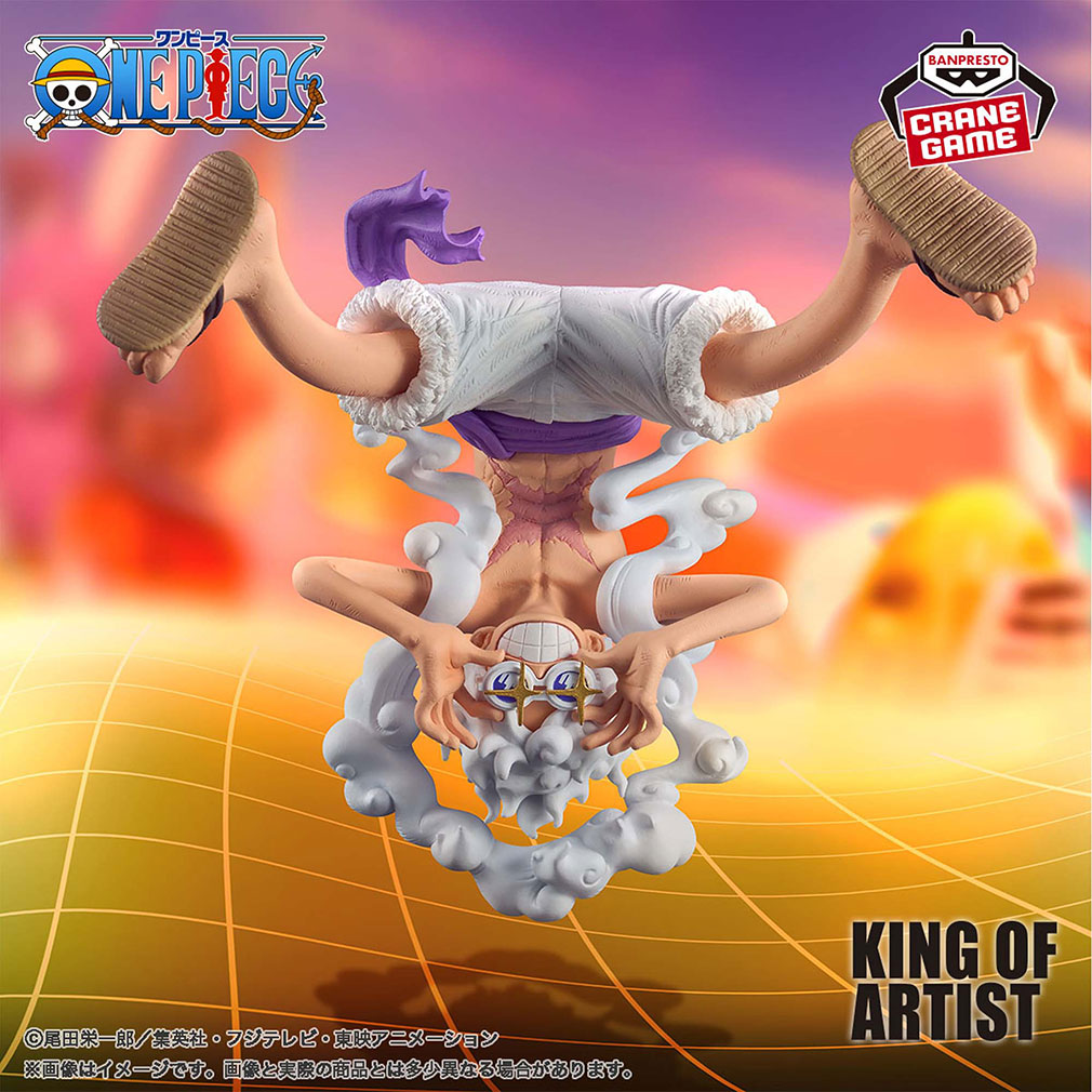 2024年7月登場プライズ「ワンピース KING OF ARTIST THE MONKEY.D.LUFFY GEAR5 Ⅱ」紹介イメージ