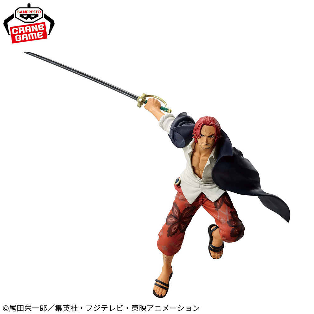 2024年8月登場プライズ「ワンピース BATTLE RECORD COLLECTION-SHANKS-」紹介イメージ